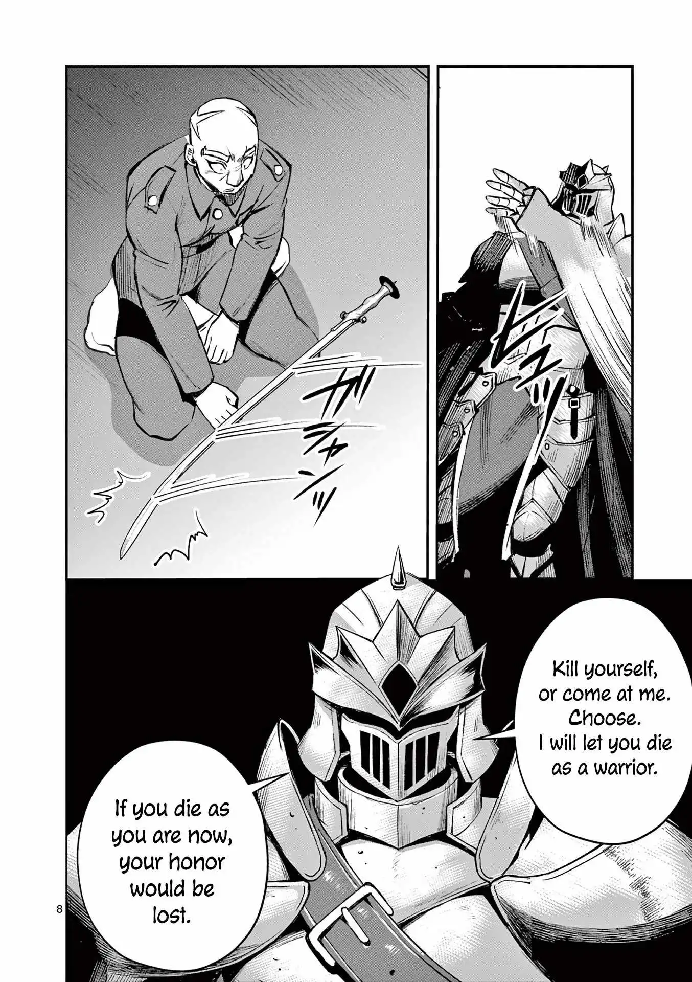 Former General Is Undead Knight Chapter 20 9